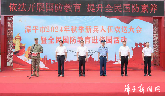 微信圖片_20240916101134.jpg